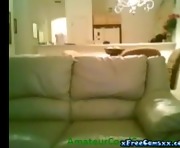 Webcam Girl Bounces Ass