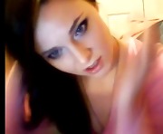 Webcam Nena Mirona Mostrando su Culazo